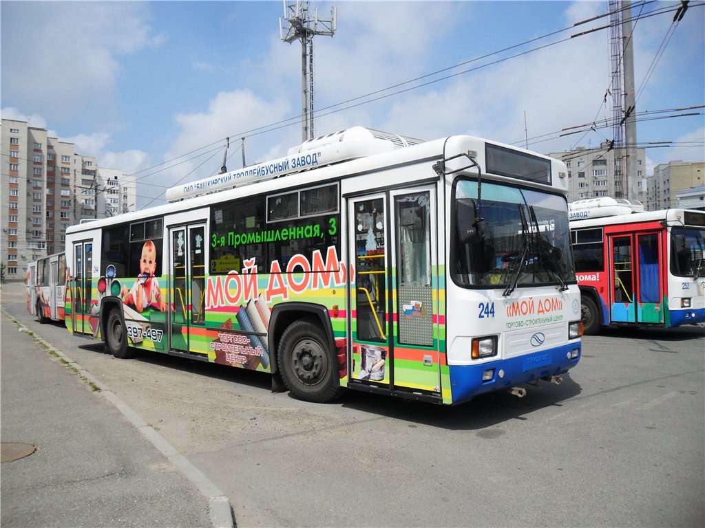Ставрополь, БТЗ-52764Р № 244