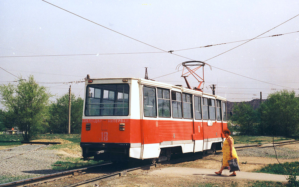 Новотроицк, 71-605 (КТМ-5М3) № 18
