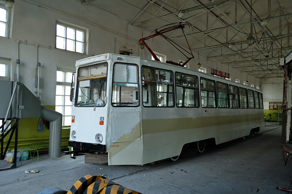 Магнитогорск, 71-605А № 3041