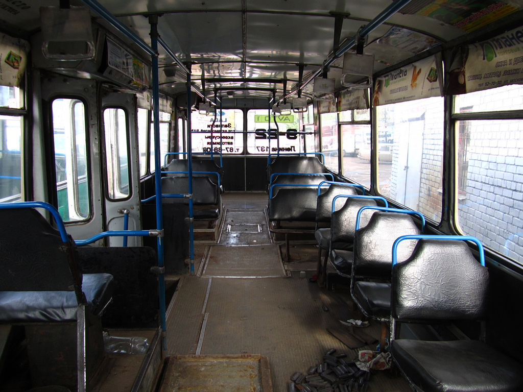 Киров, ЗиУ-682В № 456