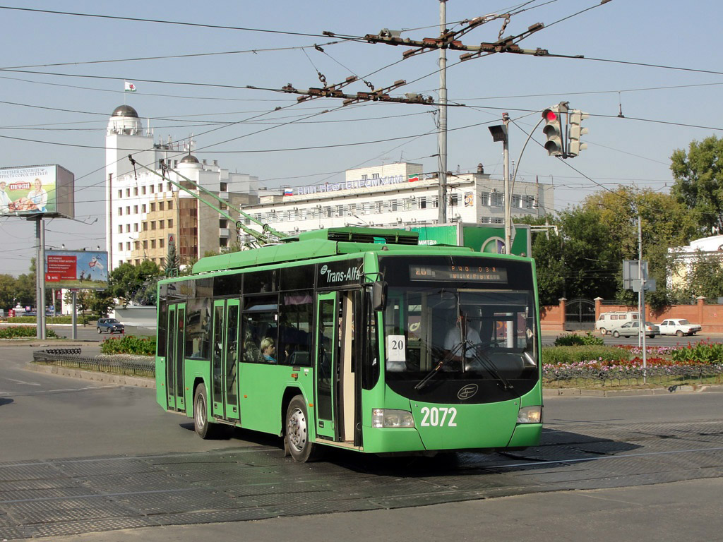 Фотомонтаж Фотомонтаж