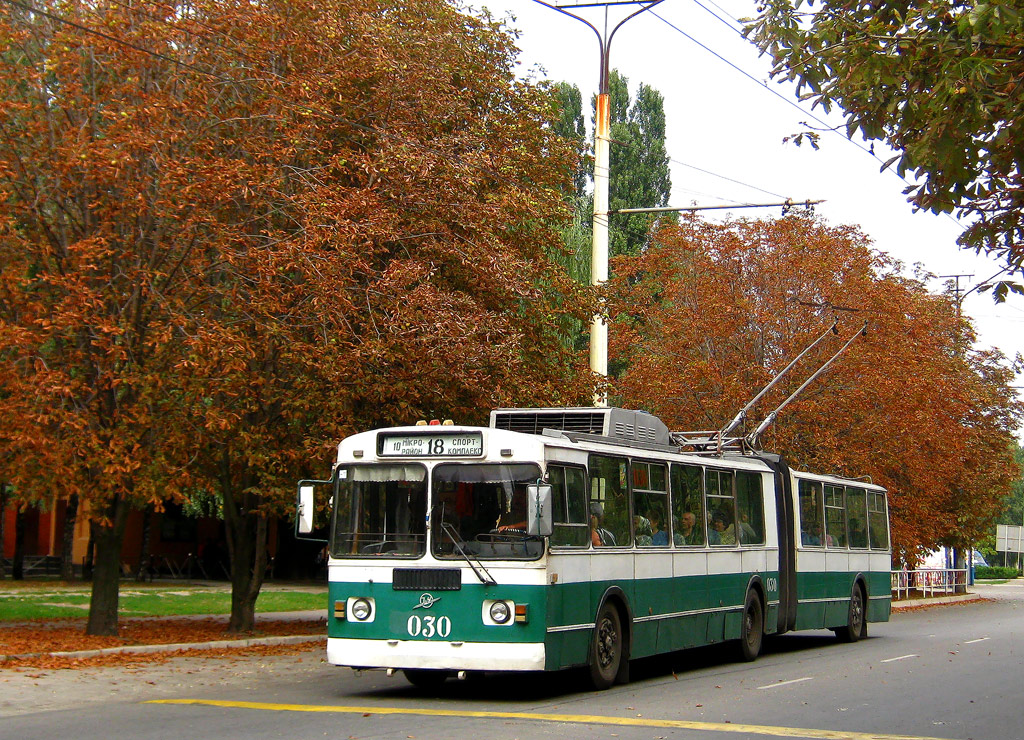 Krîvîi Rih, ZiU-620520 Nr. 030