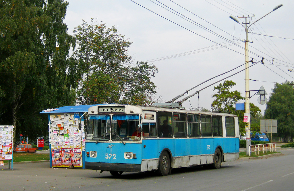 Кривой Рог, ЗиУ-682В-012 [В0А] № 572