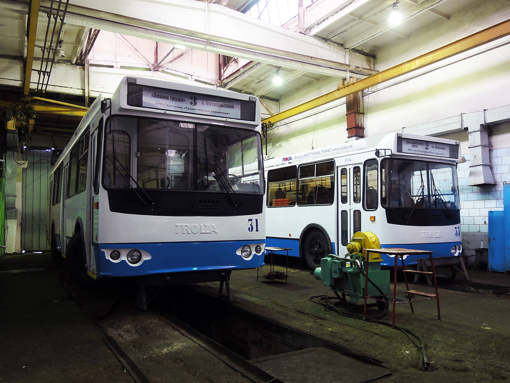 Кострома, ЗиУ-682Г-016 (018) (обр. 2009) № 31