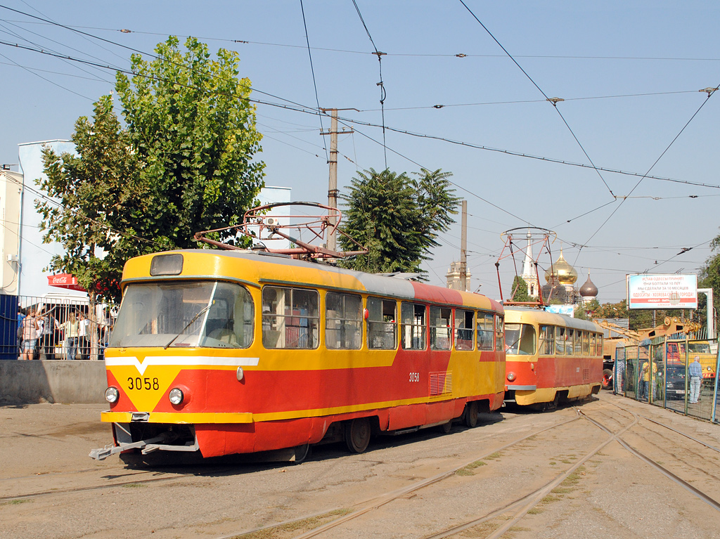 Одесса, Tatra T3SU (двухдверная) № 3058