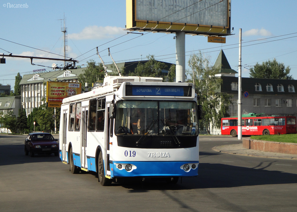 Kursk, ZiU-682G-016.04 Br. 019