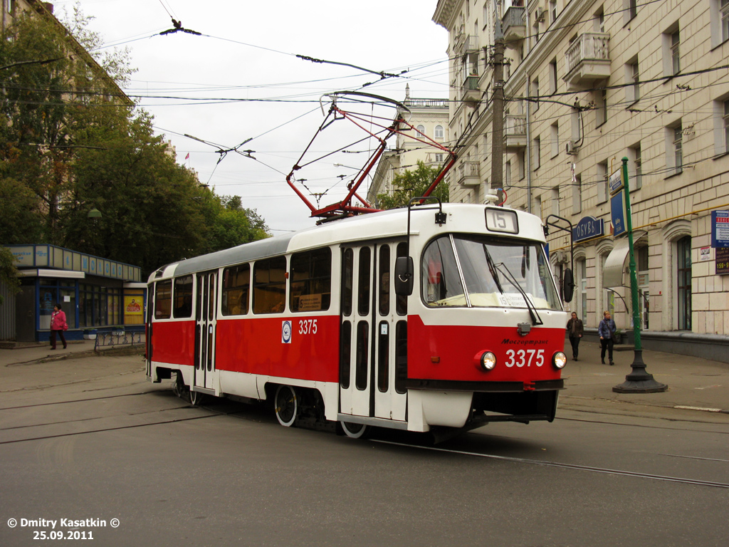 Москва, МТТЧ № 3375