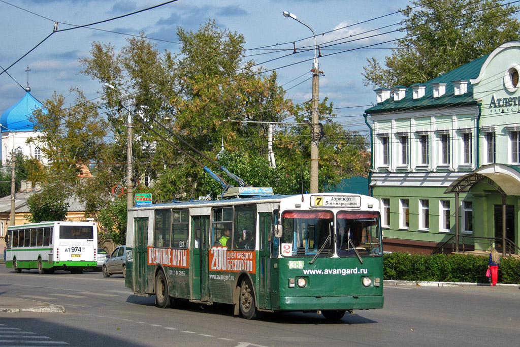 Пенза, ЗиУ-682В-012 [В0А] № 1383