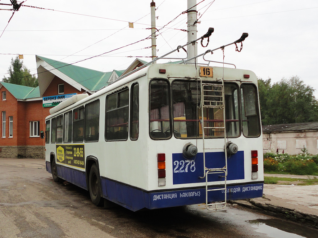 Стерлитамак, БТЗ-5276-04 № 2278