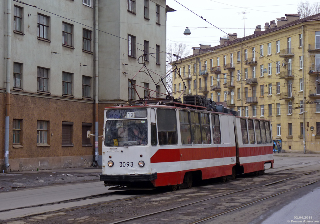 Санкт-Петербург, ЛВС-86К № 3093