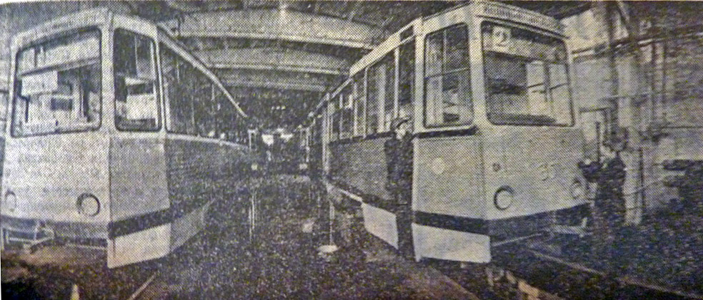 Орёл, КТМ-5М «Урал» № 35; Орёл — Исторические фотографии [1946-1991]; Орёл — Трамвайное депо им. Ю. Витаса