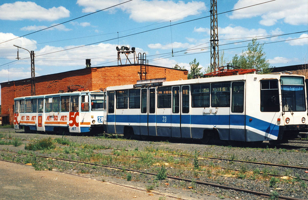 Novotroitsk, 71-605A # 28; Novotroitsk, 71-608K # 33