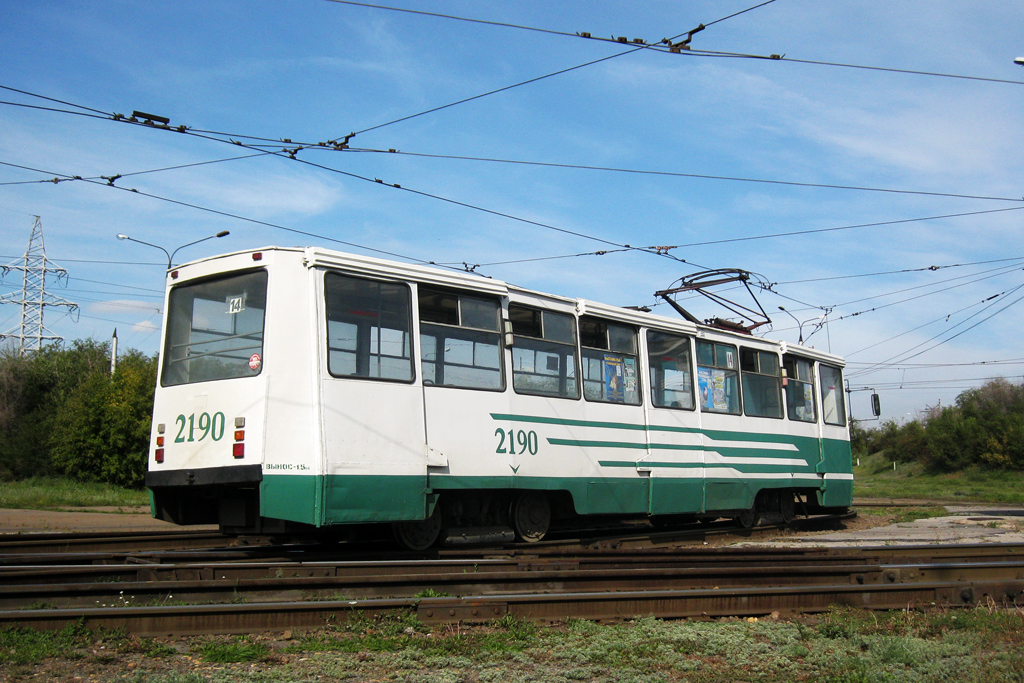 Magnyitogorszk, 71-605 (KTM-5M3) — 2190 Magnyitogorszk, 71-605 (KTM-5M3) — 2190