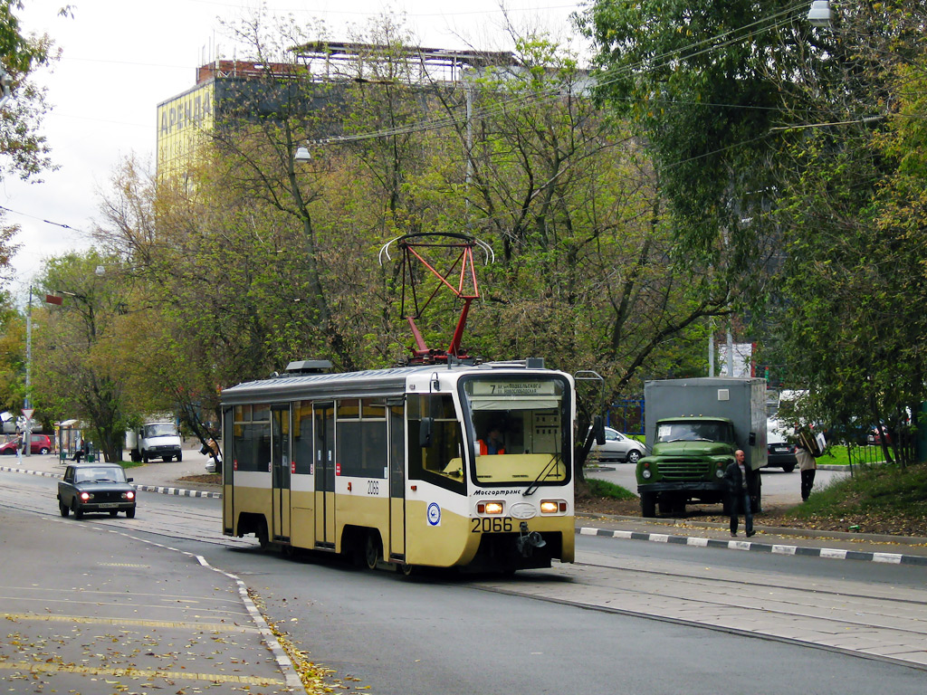 Москва, 71-619КТ № 2066