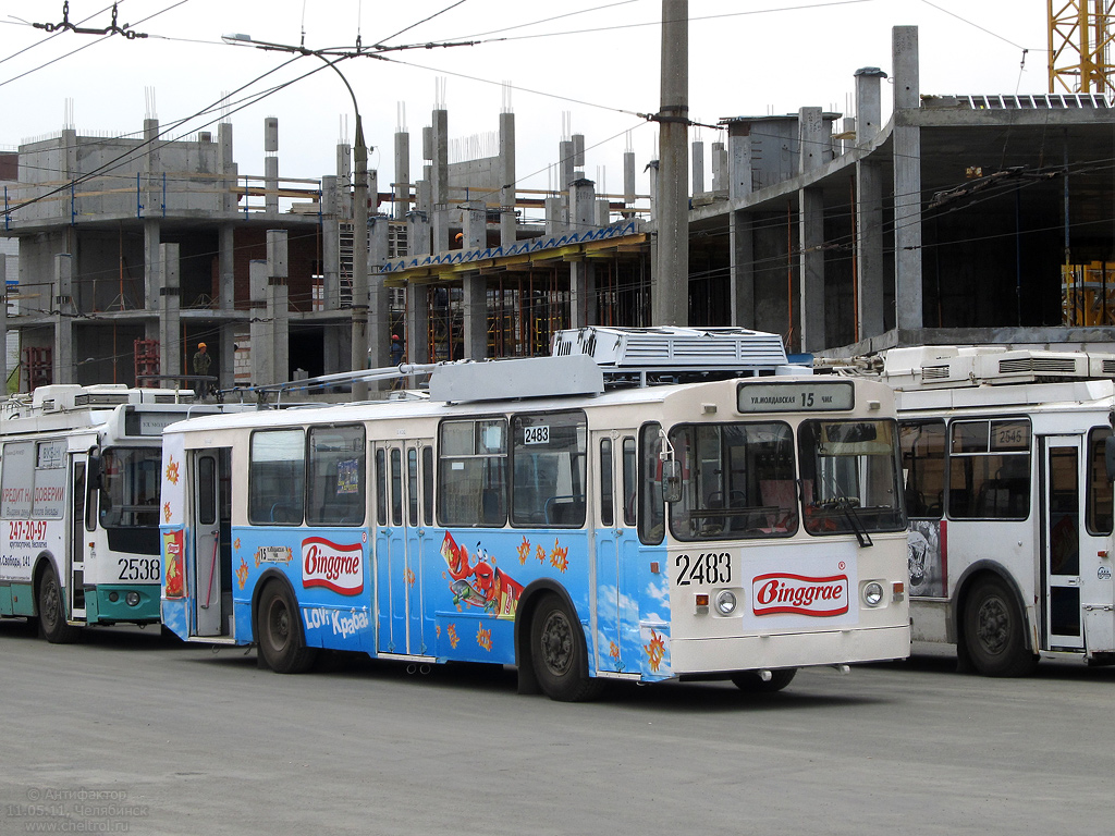 Czelabińsk, ZiU-682G [G00] Nr 2483