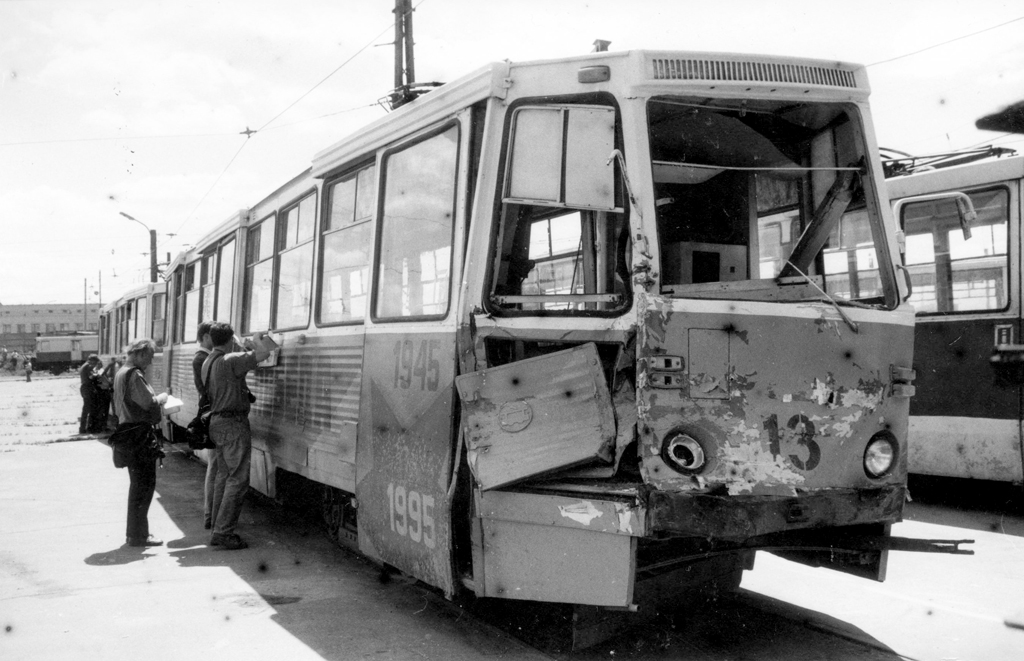 Новотроицк, 71-605А № 13