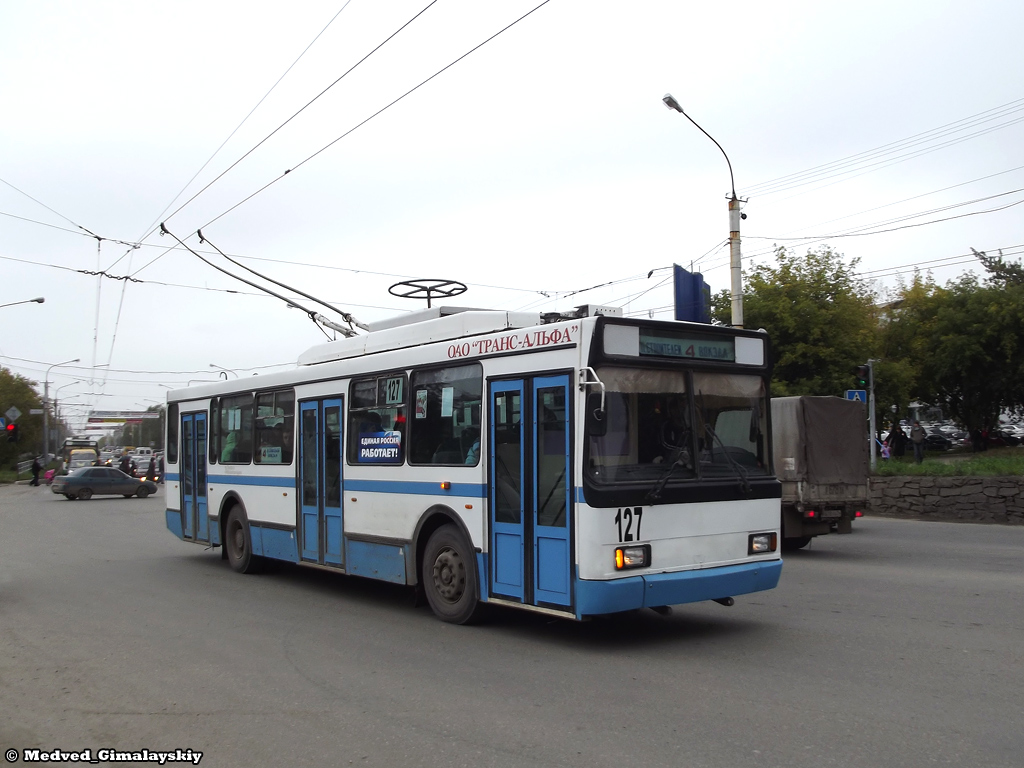 Миасс, ВМЗ-5298.00 (ВМЗ-375) № 127