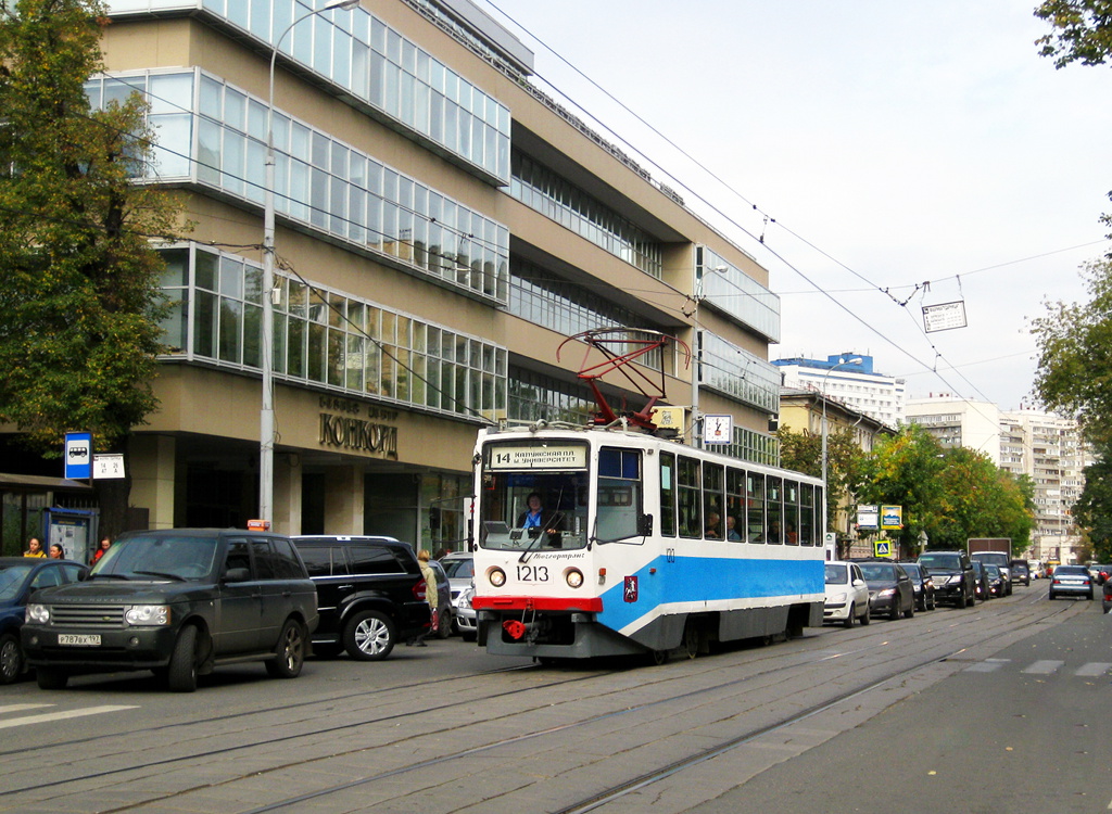 Москва, 71-608КМ № 1213