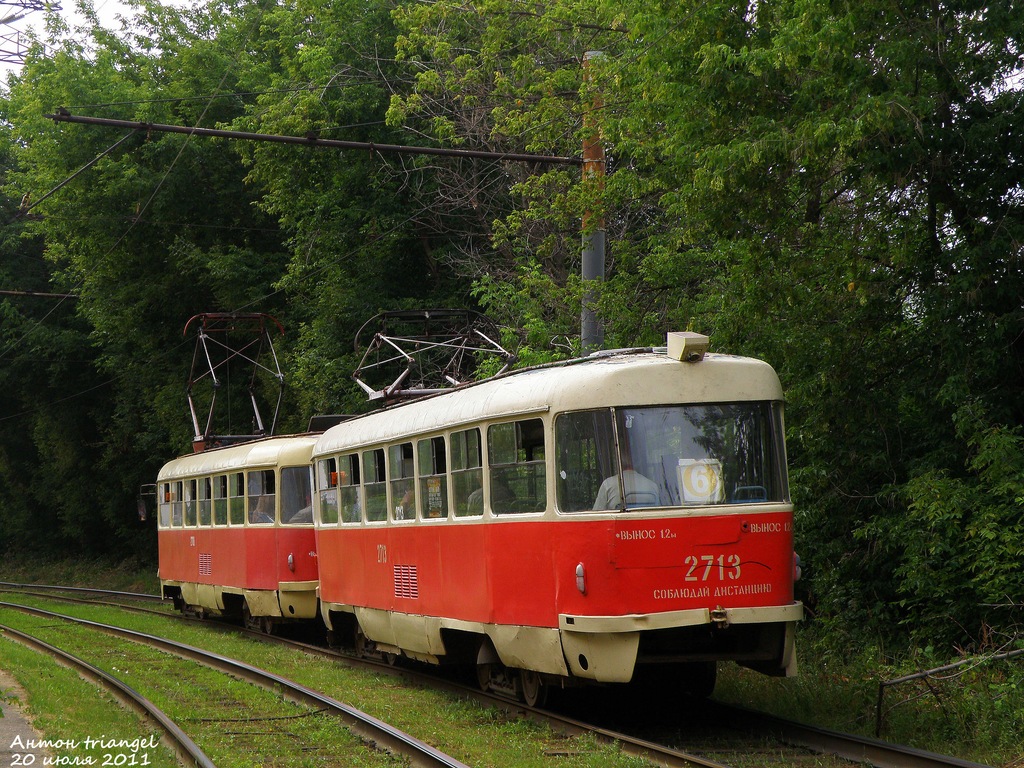 Нижний Новгород, Tatra T3SU № 2713