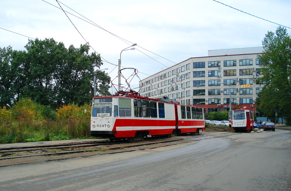 Санкт-Петербург, ЛВС-86К № 8197