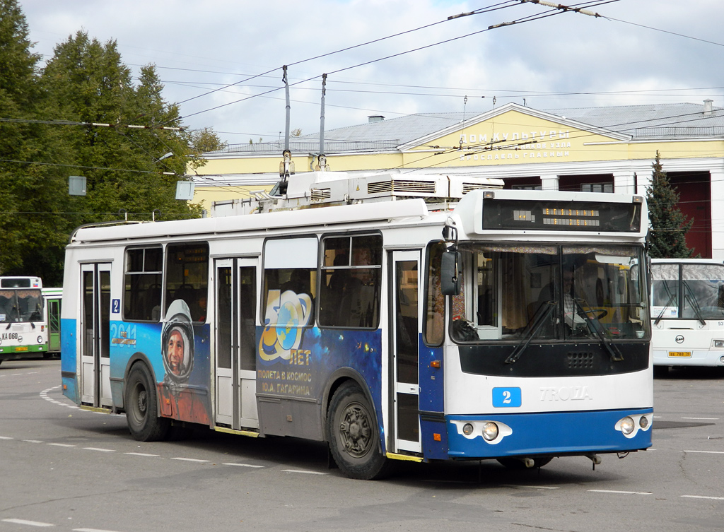 Ярославль, ЗиУ-682Г-016.02 № 2