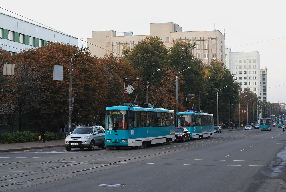 Minska, BKM 60102 № 104