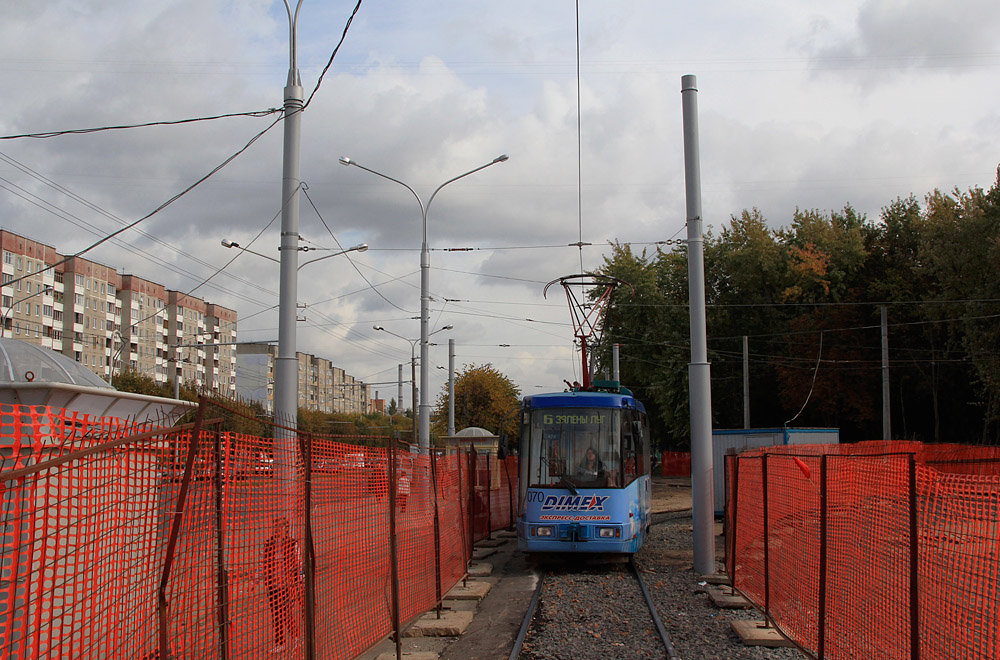 Minszk, BKM 60102 — 070