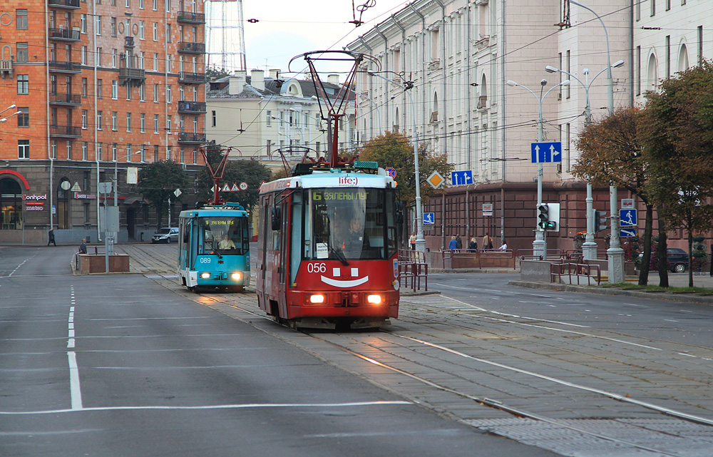 Минск, БКМ 60102 № 056
