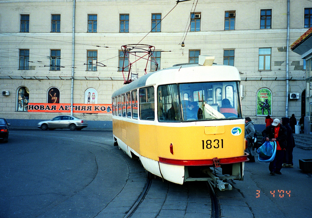 Москва, Tatra T3SU № 1831