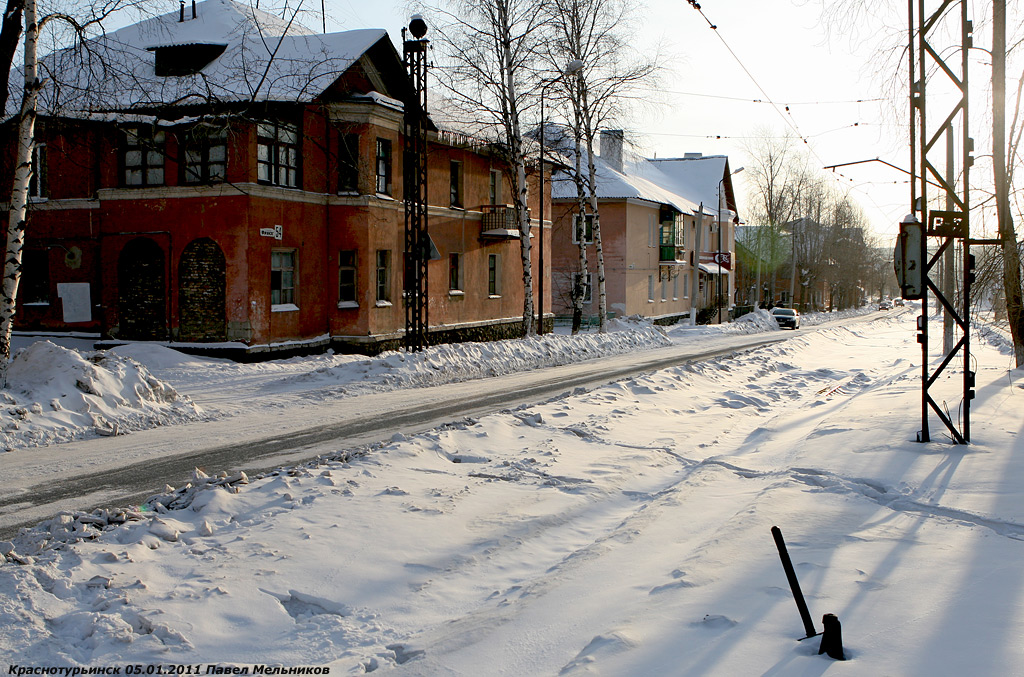Krasnoturyinsk — Miscellaneous photos Krasnoturyinsk — Miscellaneous photos