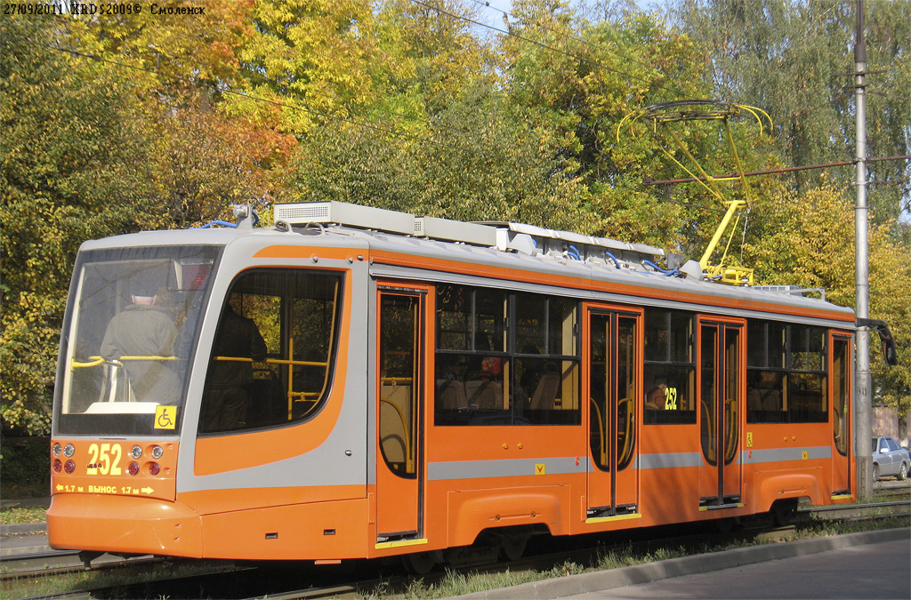 Смоленск, 71-623-00 № 252