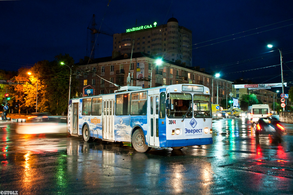 Рязань, ЗиУ-682Г [Г00] № 3044