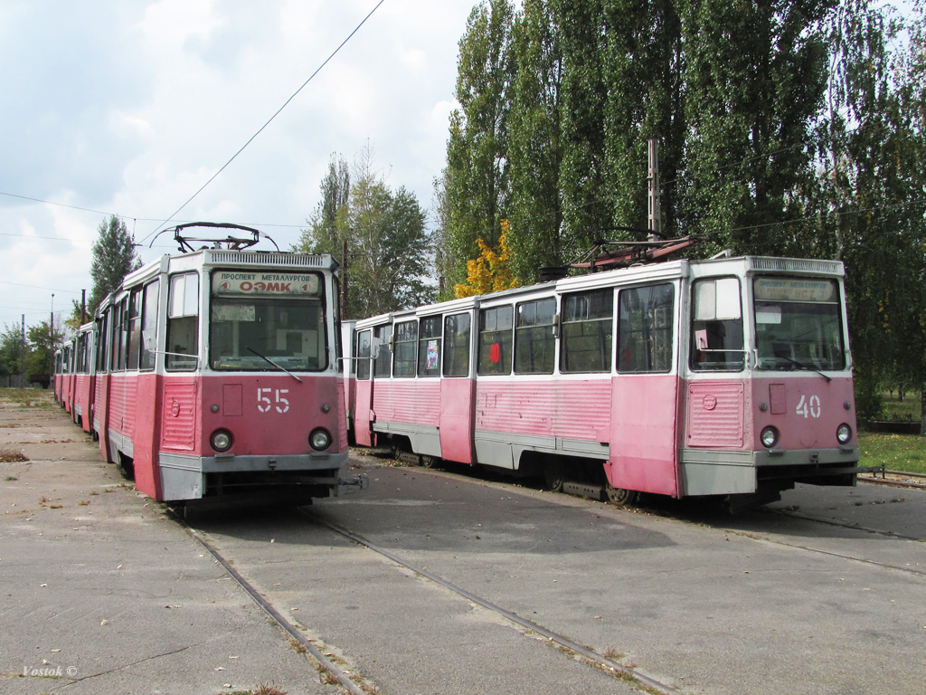 Старый Оскол, 71-605 (КТМ-5М3) № 55; Старый Оскол, 71-605 (КТМ-5М3) № 40