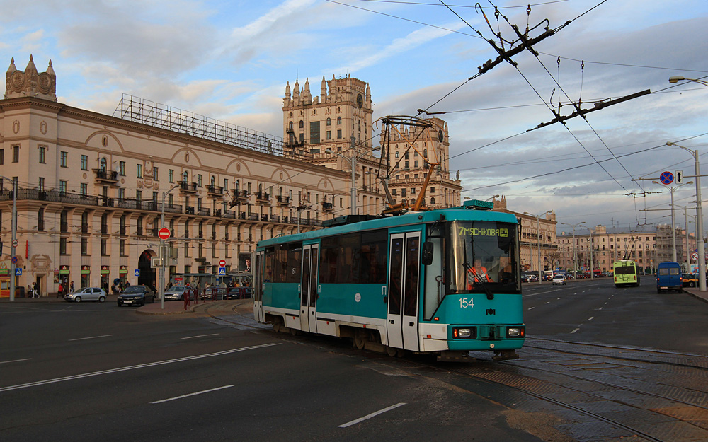 Минск, БКМ 60102 № 154 Минск, БКМ 60102 № 154