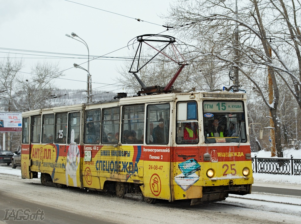 Нижний Тагил, 71-605 (КТМ-5М3) № 25