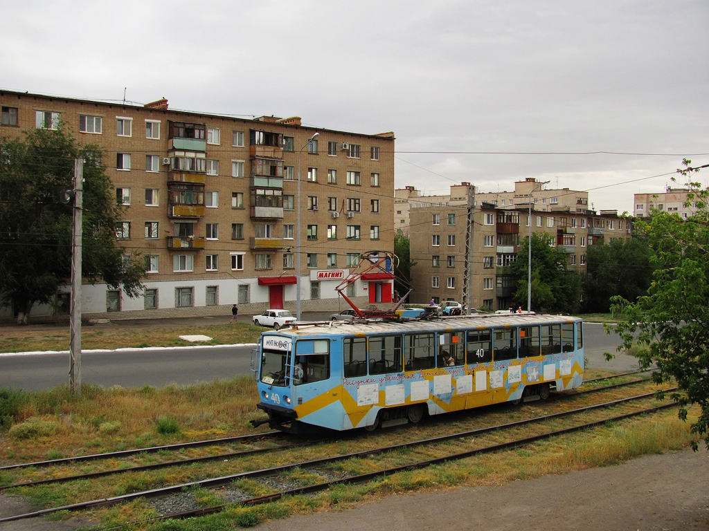 Novotroickas, 71-608KM nr. 40