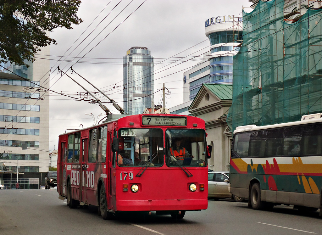 Екатеринбург, ЗиУ-682Г [Г00] № 179