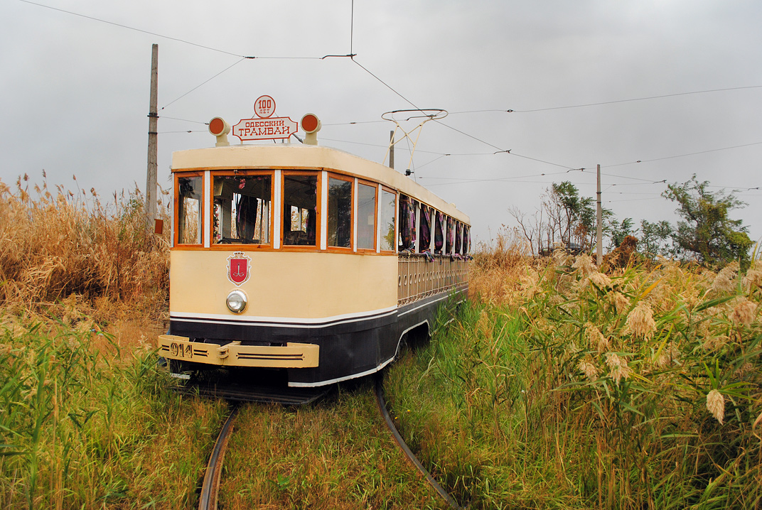 Odessa, MTV-82 Nr 914; Odessa — 24.09.2011 — 101th Anniversary of Odessa's Tramway