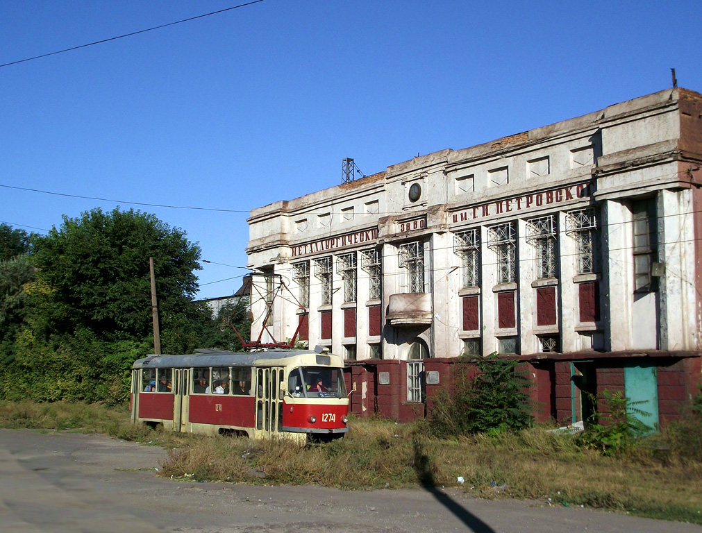 Днепр, Tatra T3SU № 1274