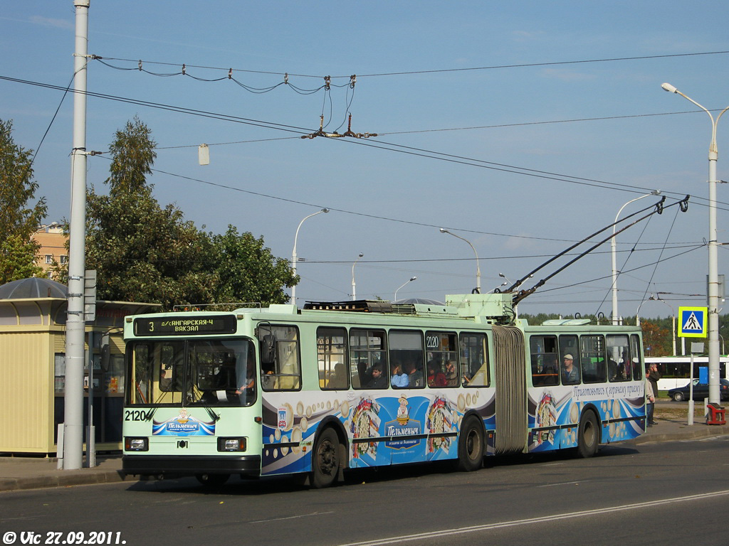 Минск, БКМ 213 № 2120
