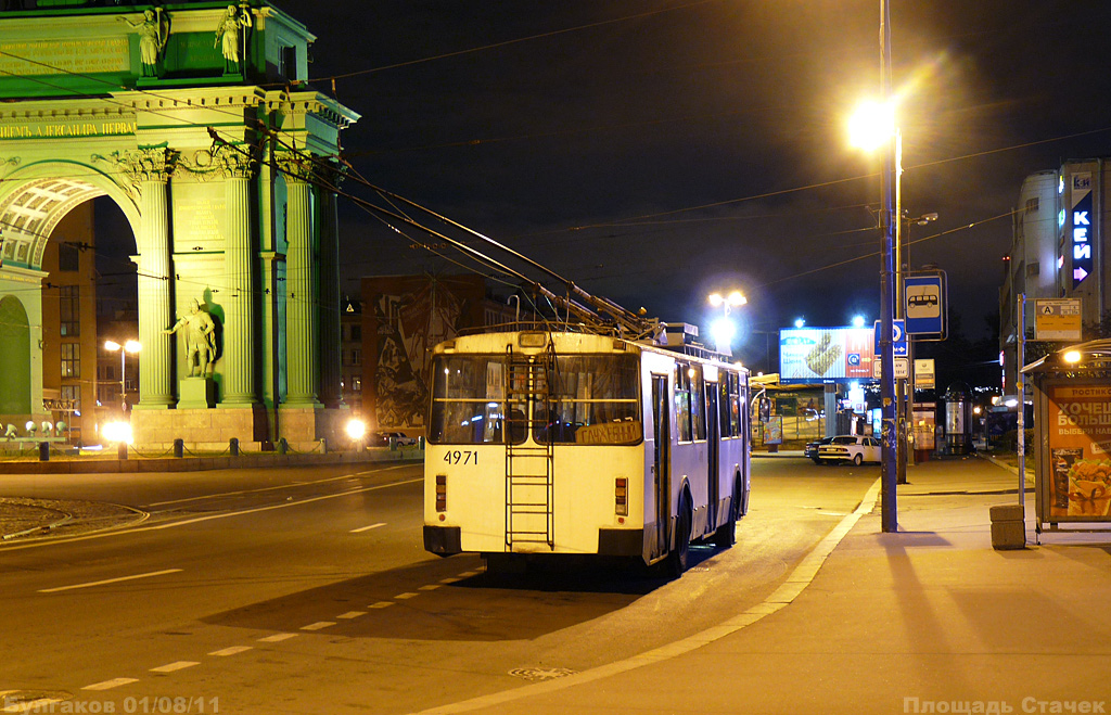 Санкт-Петербург, ВЗТМ-5284.02 № 4971