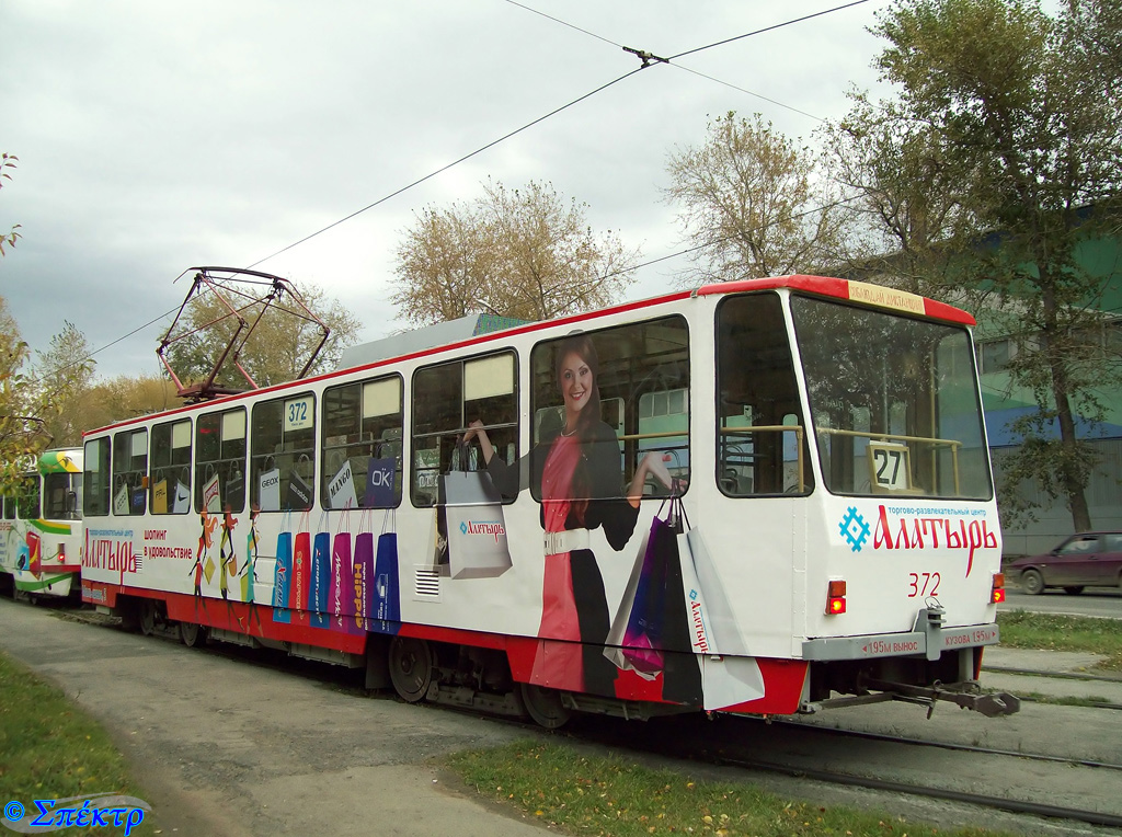 Yekaterinburg, Tatra T6B5SU # 372