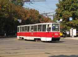 Kryvyi Rih, 71-605 (KTM-5M3) # 416