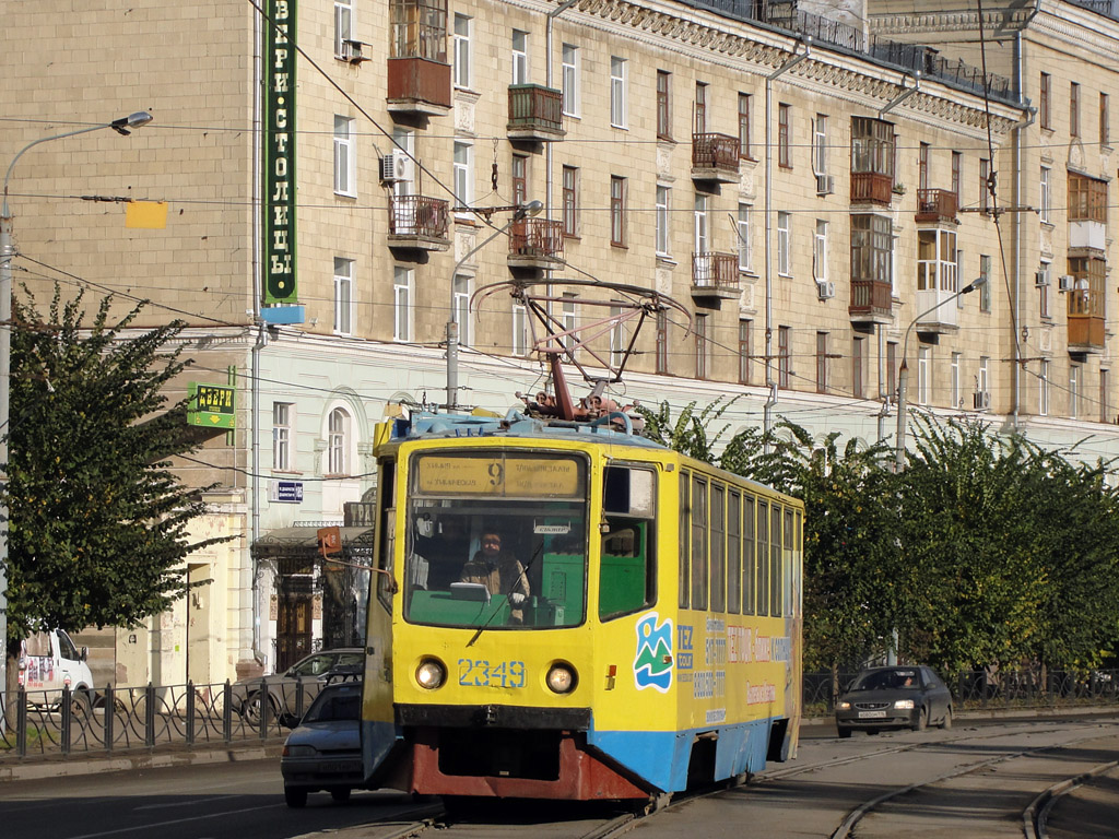 Казань, 71-608КМ № 2349