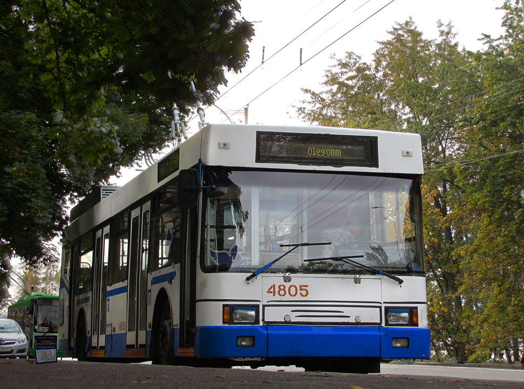 Киев, ЮМЗ E186 № 4805