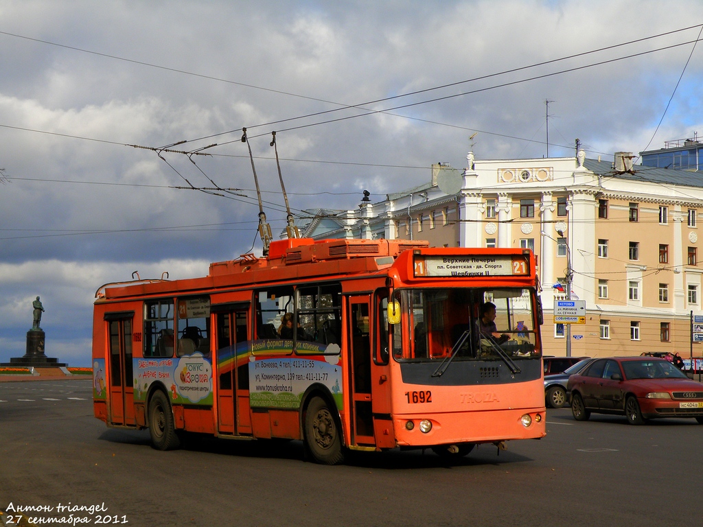 Nizhny Novgorod, ZiU-682G-016.03 № 1692