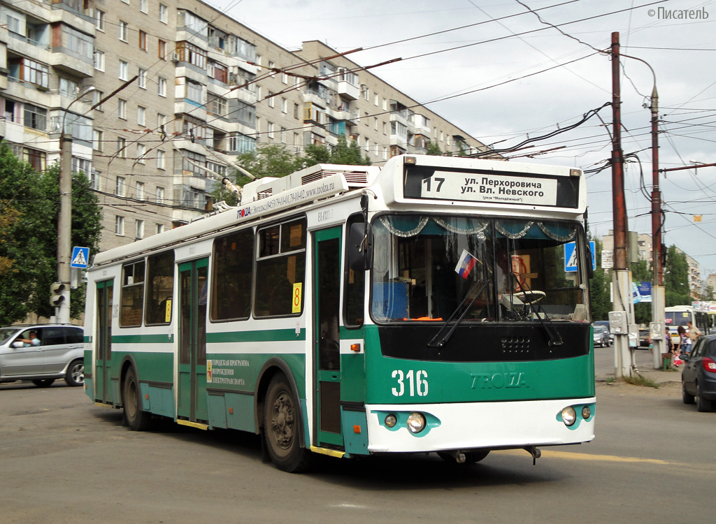 Воронеж, ЗиУ-682Г-016.02 № 316