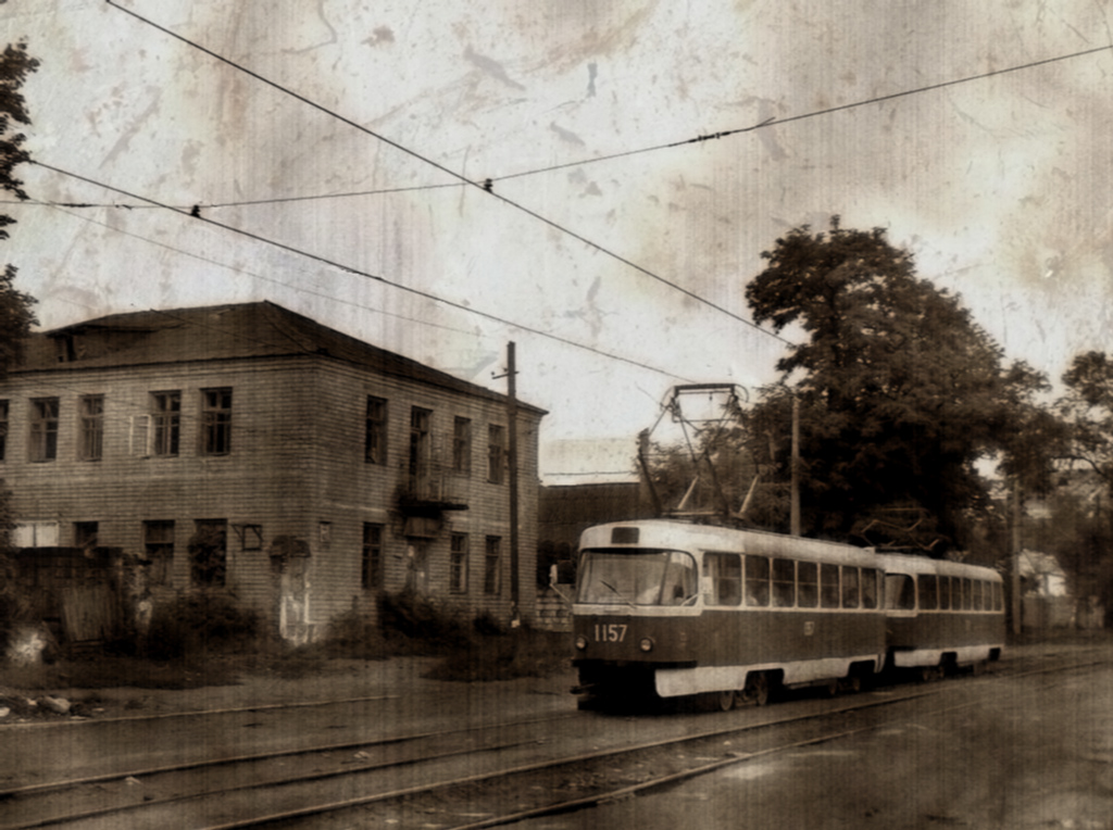 Фотомонтаж Фотомонтаж