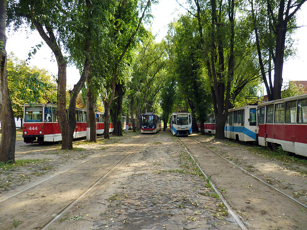 Кривой Рог — Разные фотографии