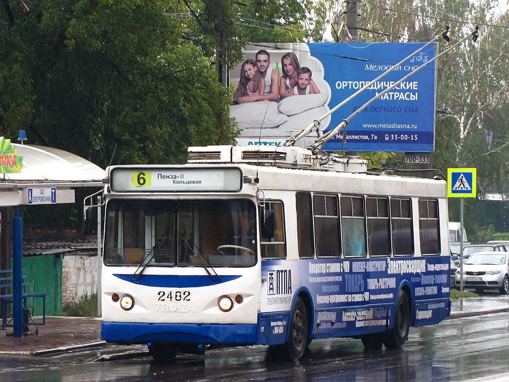 Пенза, Тролза-5264.01 «Столица» № 2482